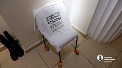 В челябинском музее открылась абсурдная выставка «Из ниоткуда в никуда»