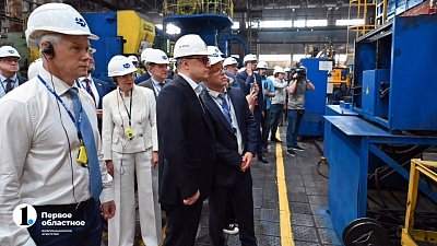 Челябинский кузнечно-прессовый завод представил проекты по импортозамещению