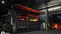 Челябинский кузнечно-прессовый завод представил проекты по импортозамещению