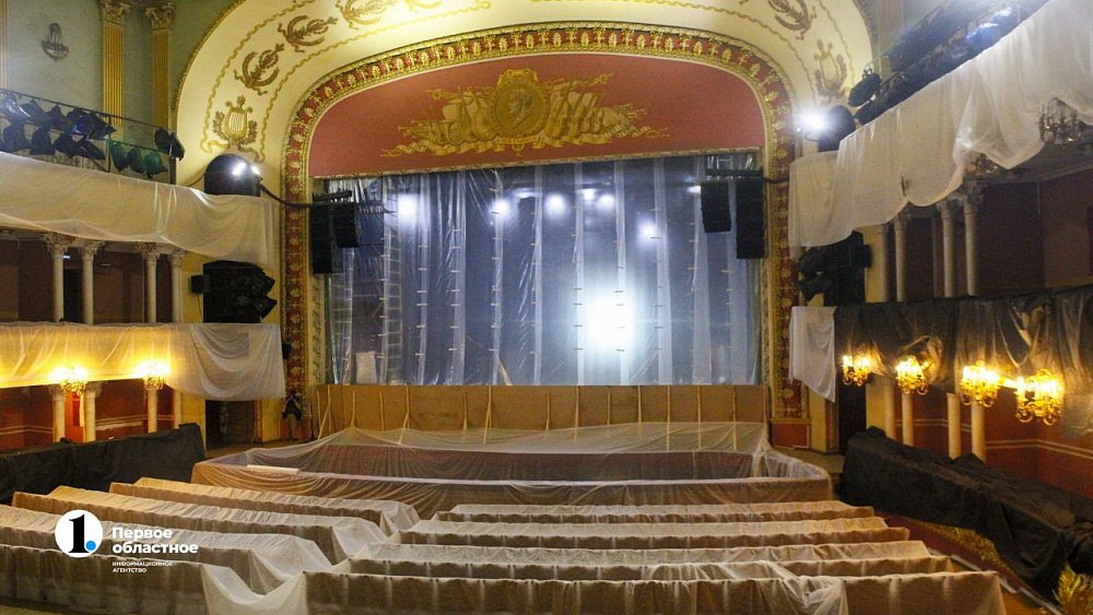 В Челябинском театре оперы и балета начали капитальный ремонт сцены