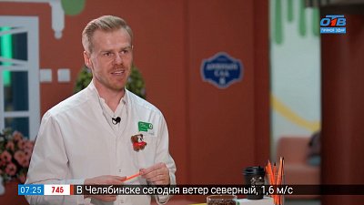 Можно ли детям пить кофе? в рубрике «Доктор Рыжий знает»