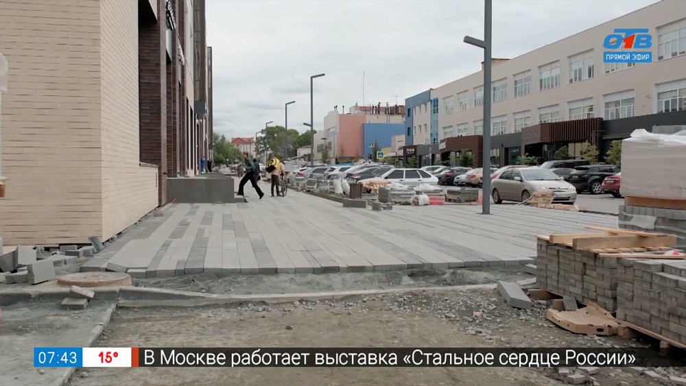 Второй этап реновации улицы Тернопольская в рубрике «Будет красиво»