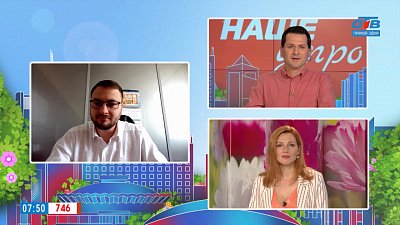 Замена электросчётчиков — Гость на связи