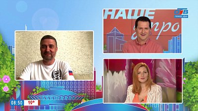 «Вертикальный предел» — Гость на связи