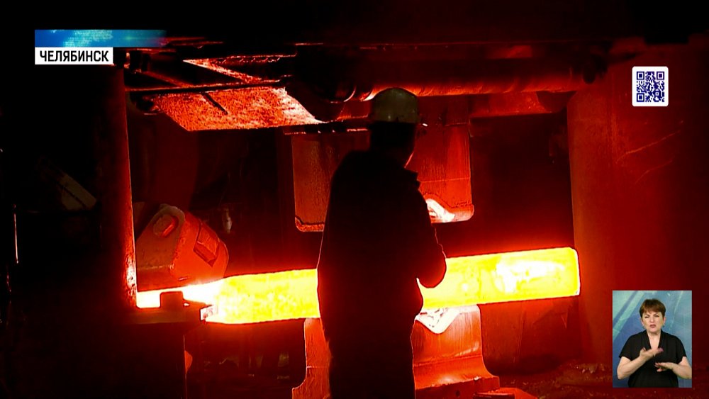 ЧКПЗ отмечает 80-ти летний юбилей