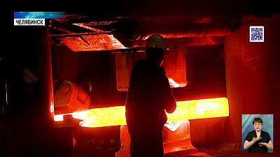 ЧКПЗ отмечает 80-ти летний юбилей