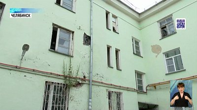 Жителей не расселяют из разваливающегося дома