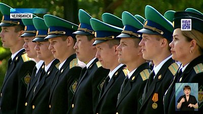 Пограничиники заступили на службу в регионе