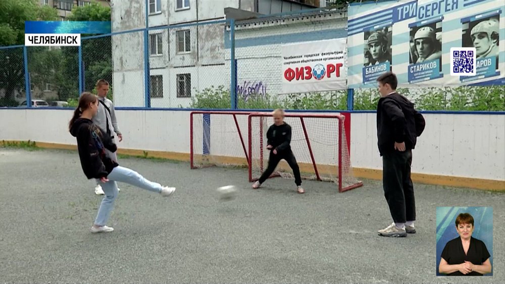 Детей оставили без футбольного поля