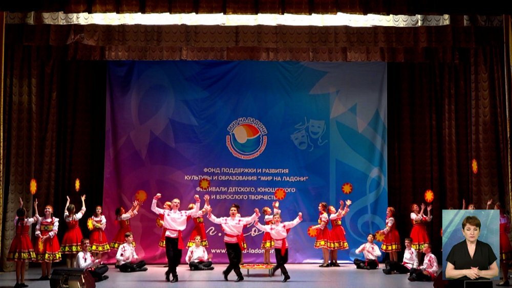Челябинцы завоевали награды на фестивале в Сочи