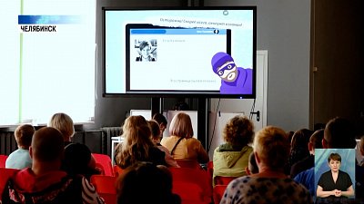 Кибермошенники атакуют детей в интернете