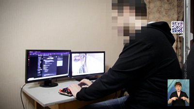 В Магнитогорске задержали мошенника