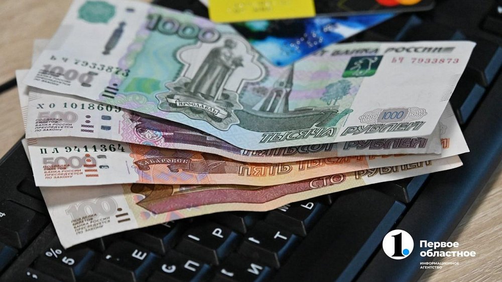 Переводы физлиц до 1,4 миллиона рублей в месяц могут сделать бесплатными