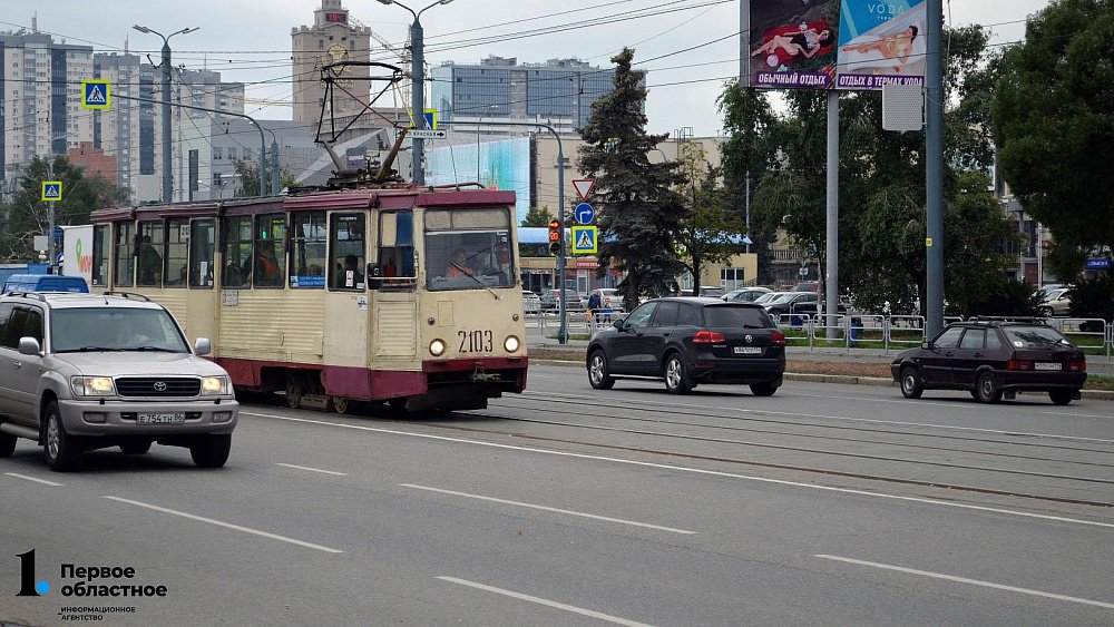 В Челябинске для трамвайного маршрута № 6 перенесли остановку