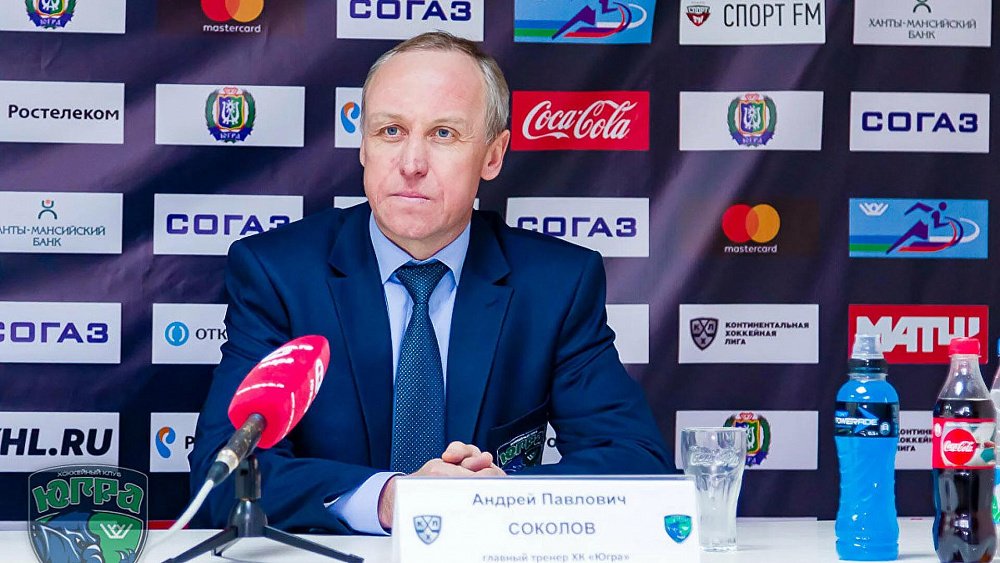 Андрей Соколов стал новым помощником главного тренера магнитогорского «Металлурга»