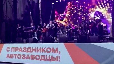 В Миассе неизвестный чуть не сорвал выступление Леонида Агутина