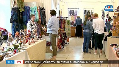 Выставка мастеров в рубрике «Что в шкатулке?»