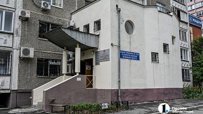 В Челябинской области наметился дефицит медиков, госслужащих и домашнего персонала