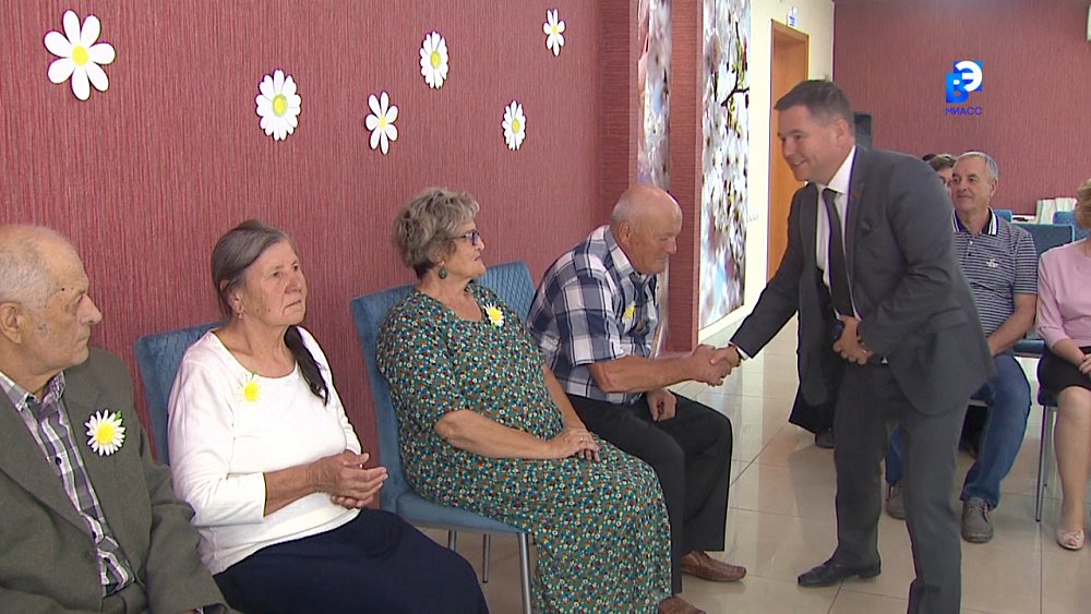 День семьи, любви и верности отметили в Миассе