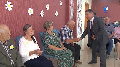 День семьи, любви и верности отметили в Миассе