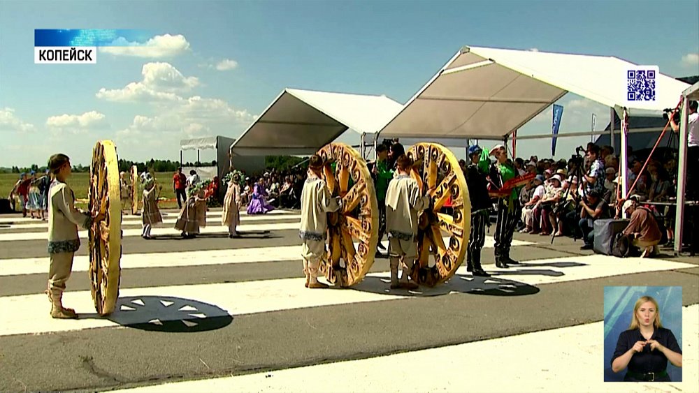 Отпраздновали главный Сабантуй региона