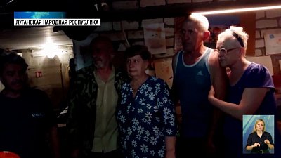 Волонтеры поздравили супружеские пары в ЛНР
