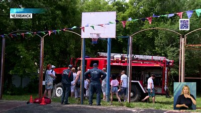 В социально-реабилитационном центре праздник