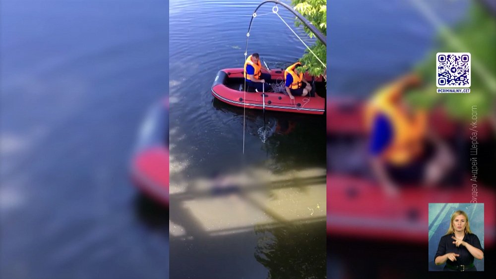 В реке Миасс выловили тело мужчины