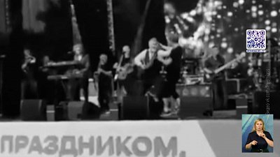 Назойливый поклонник прорвался к Агутину