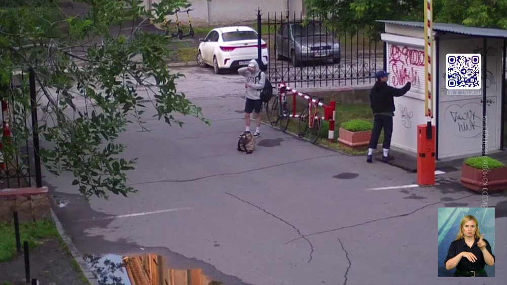 Силовики поймали вандала, осквернившего памятник