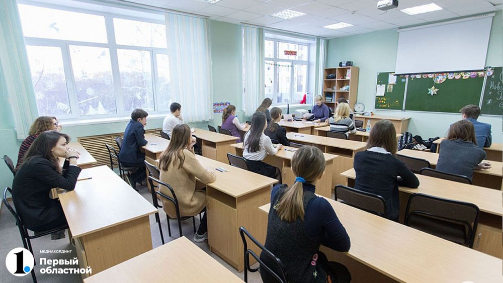 В Минпросвещения нашли способ сократить бумажную нагрузку на учителей