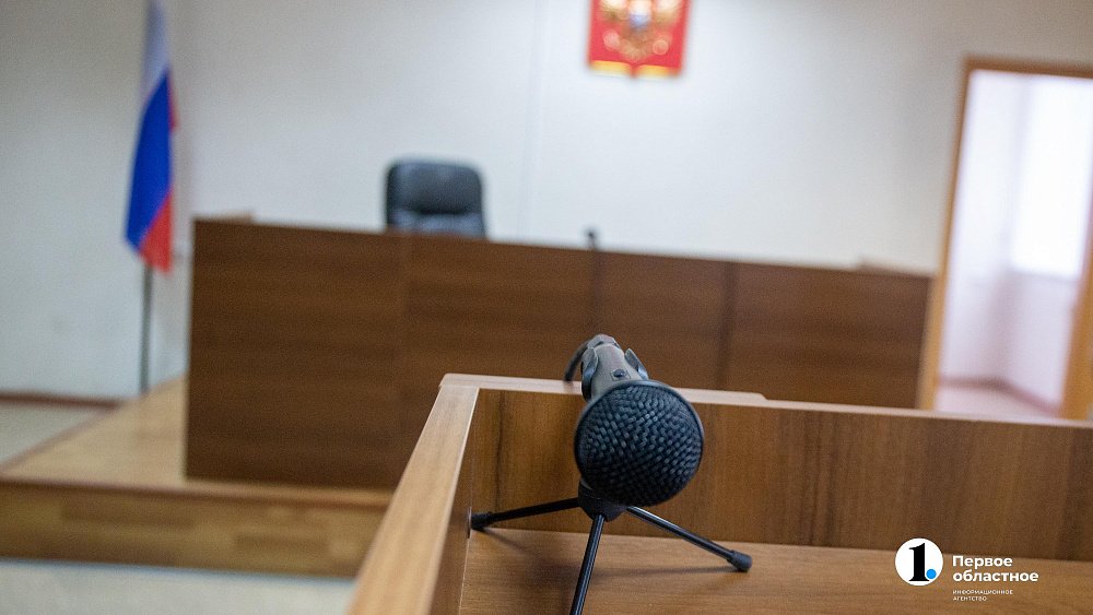 В Миассе вынесен приговор продавщице видеокамер для подглядывания