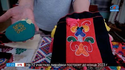 Башкирская вышивка в рубрике «Народное творчество»