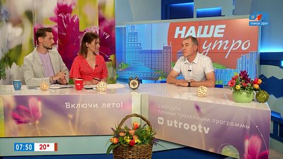 Алкоголь в жару — Гость в студии