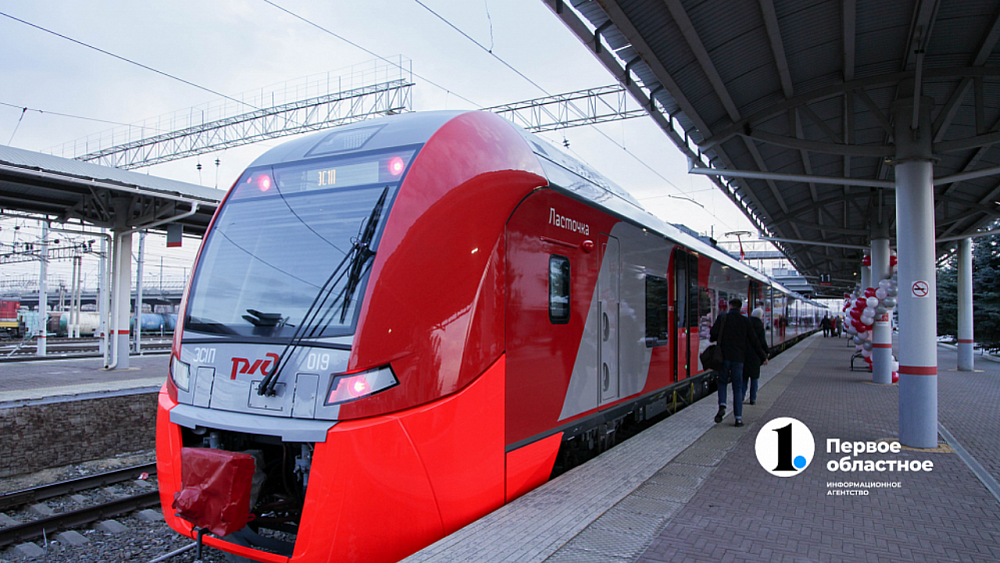 Челябинск и Екатеринбург обсуждают два варианта железнодорожного сообщения