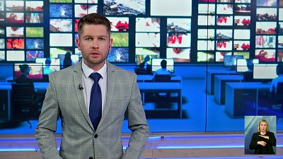 Кадровые изменения в правительстве региона