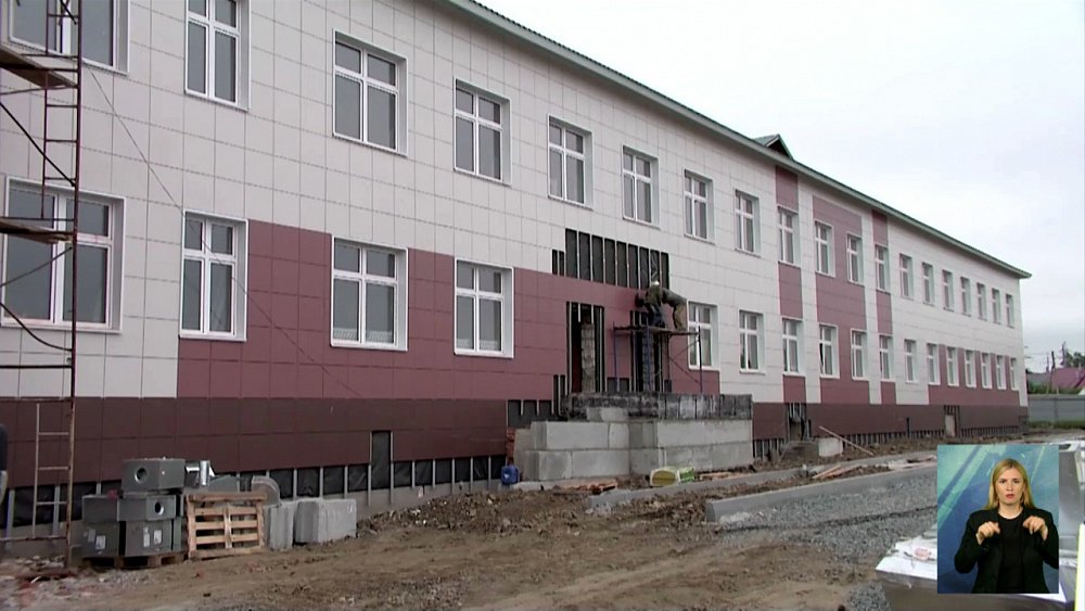 В этом году построят 70 соцобъектов