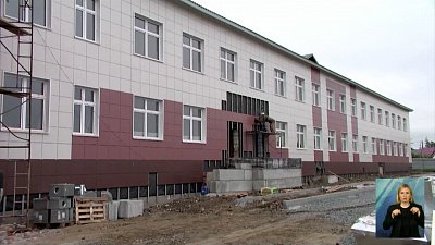 В этом году построят 70 соцобъектов