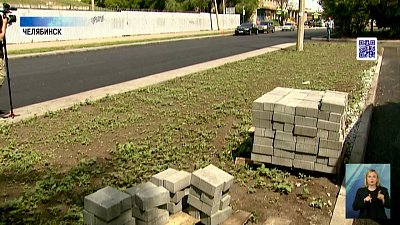 В Челябинске ремонтируют дороги