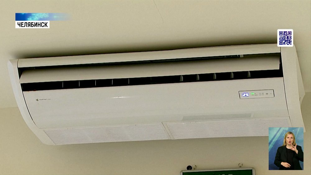 Кондиционер может быть рассадником болезней