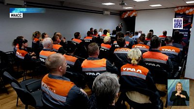 Первому миасскому грузовику исполнилось 78 лет