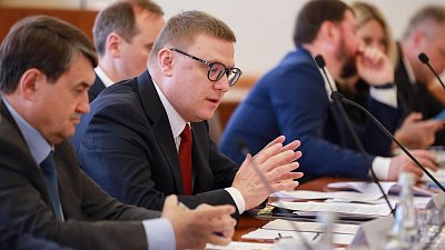 Губернатор Челябинской области в рамках Госсовета обозначил меры поддержки экономики