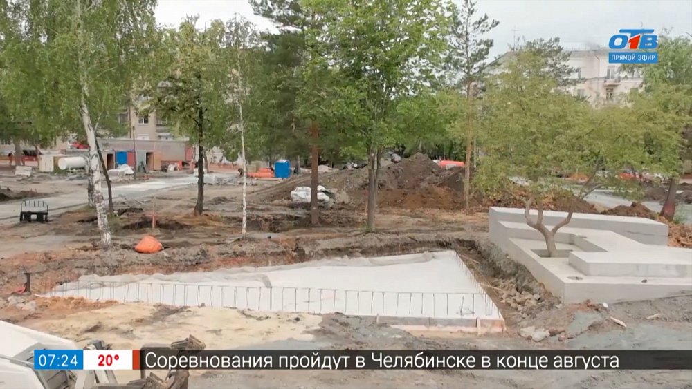 Преображение сквера у ДК «Станкомаш» в рубрике «Будет красиво»