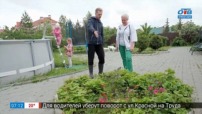 «Пройдемте в сад» к доктору Рыжему