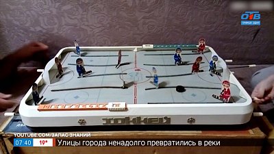 Настольные игры в рубрике «Назад в СССР»