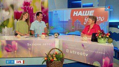 Садовые советы — Гость в студии