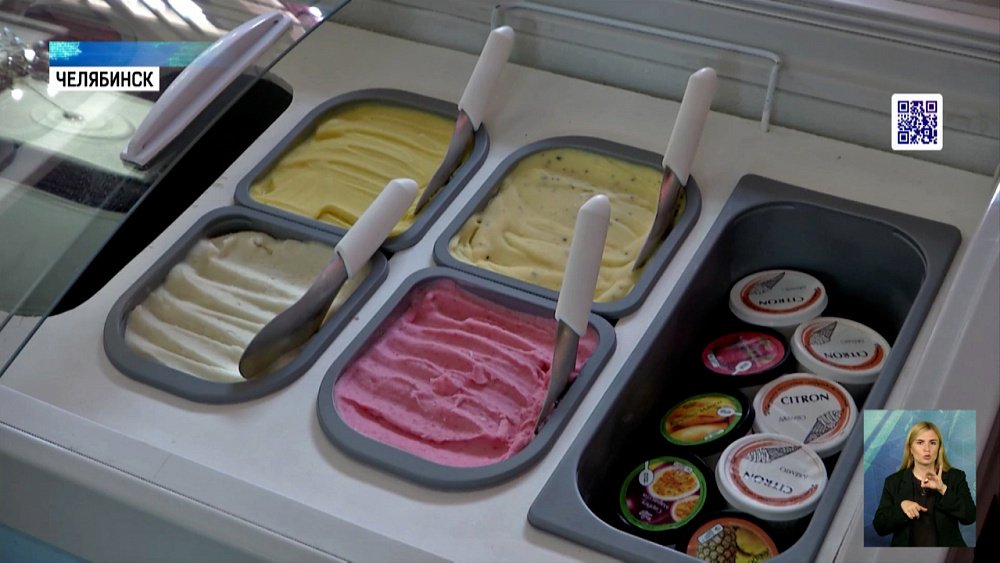 Названы лучшие товары региона