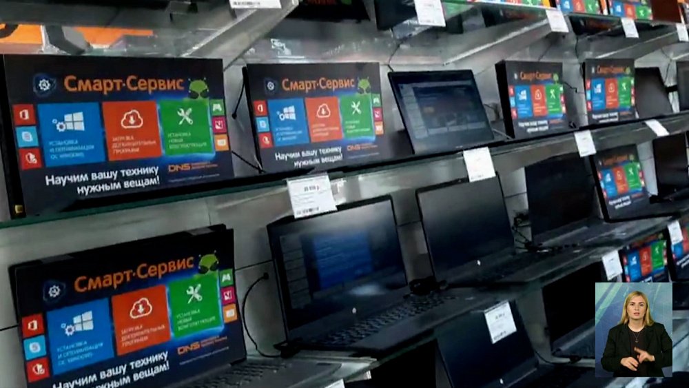 В России растет импорт ноутбуков без ОС