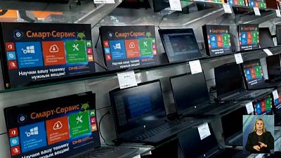 В России растет импорт ноутбуков без ОС