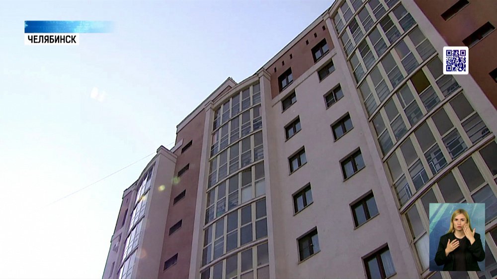 Готовим квартиру к отпуску